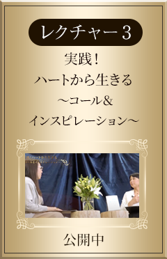 Lesson2