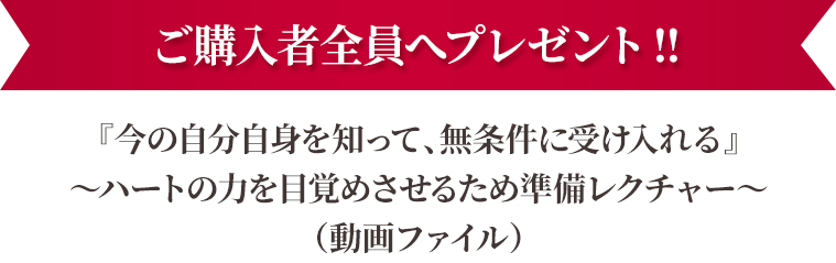 私達からのお願いです